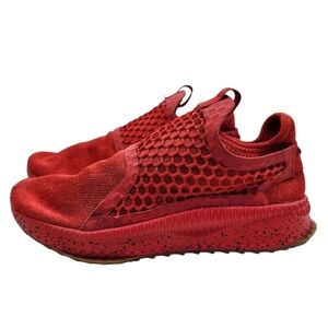 Puma Youth Lightweight Slip-On Training Sneaker Shoes- 7C
